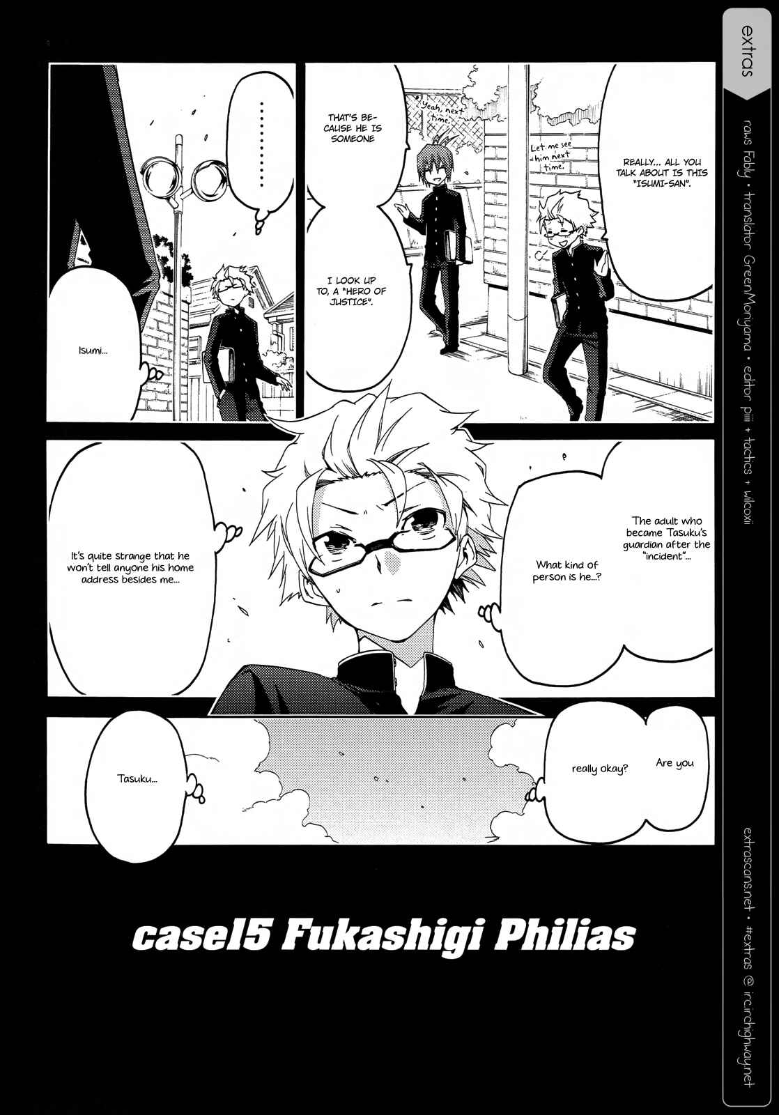 Page 1 Chapter 15 Fukashigi Philia