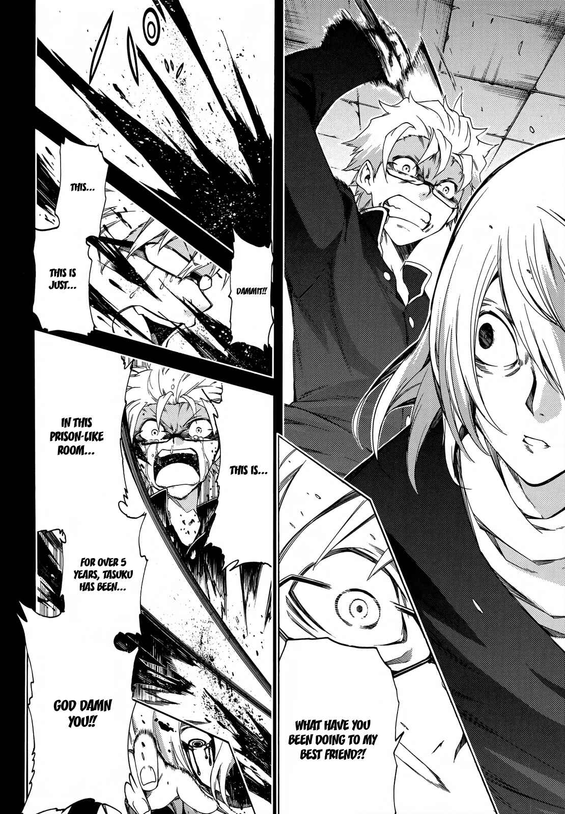 Page 14 Chapter 15 Fukashigi Philia