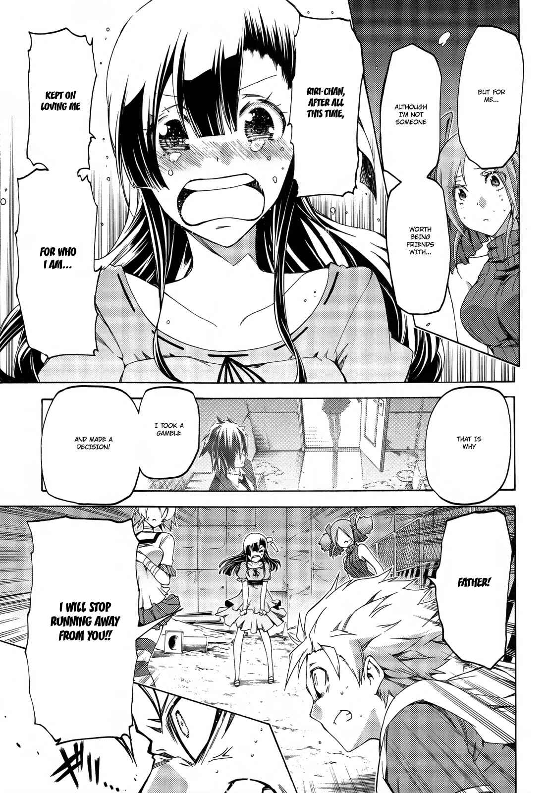 Page 23 Chapter 15 Fukashigi Philia
