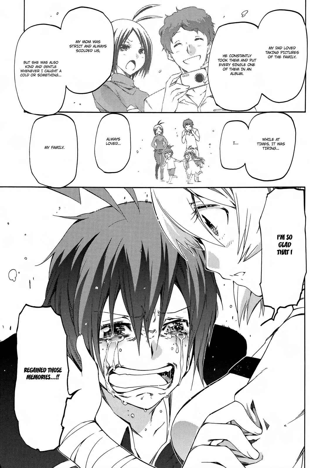 Page 25 Chapter 15 Fukashigi Philia