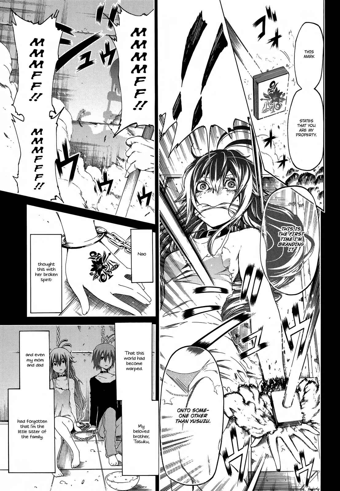 Page 5 Chapter 15 Fukashigi Philia