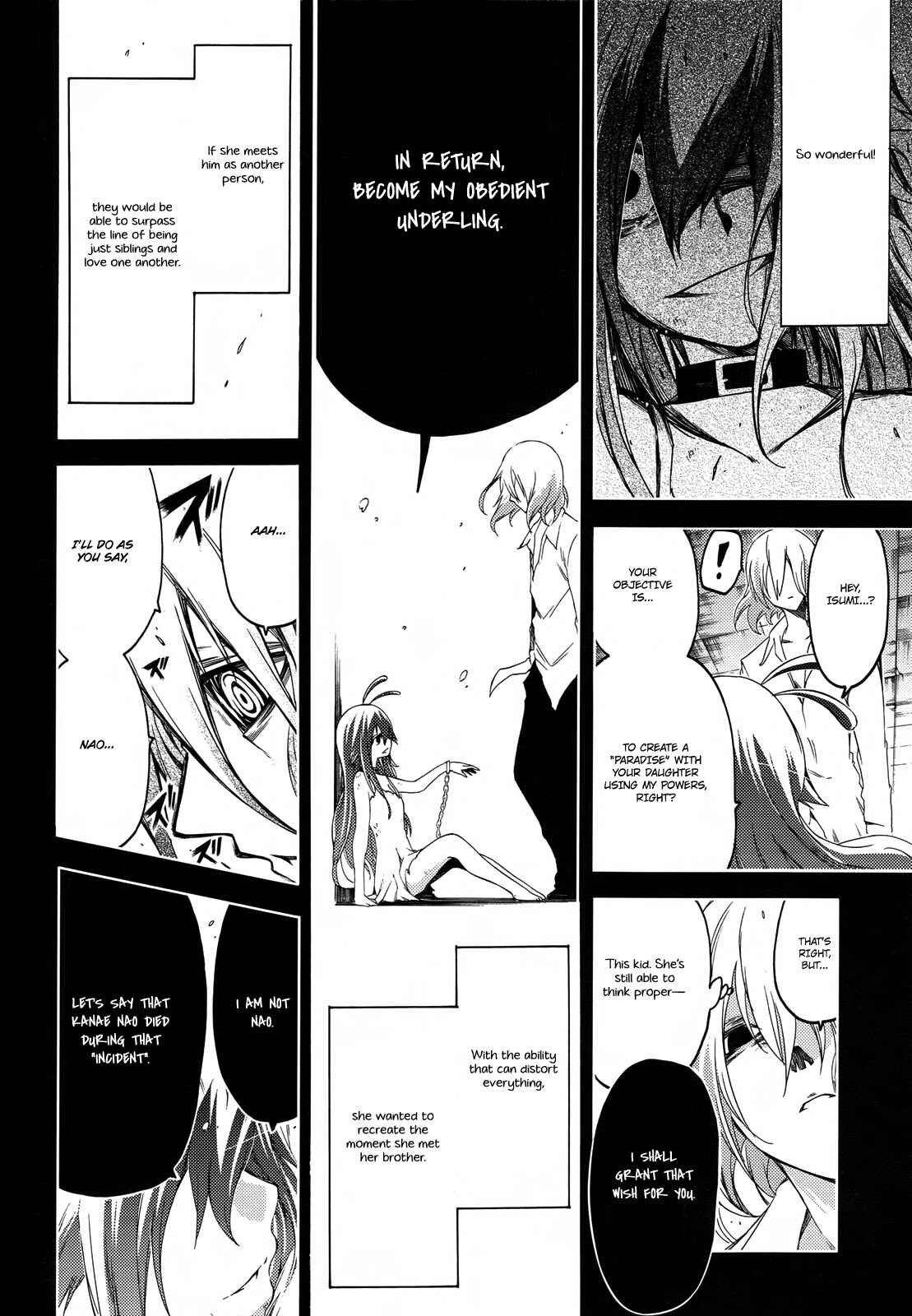 Page 6 Chapter 15 Fukashigi Philia