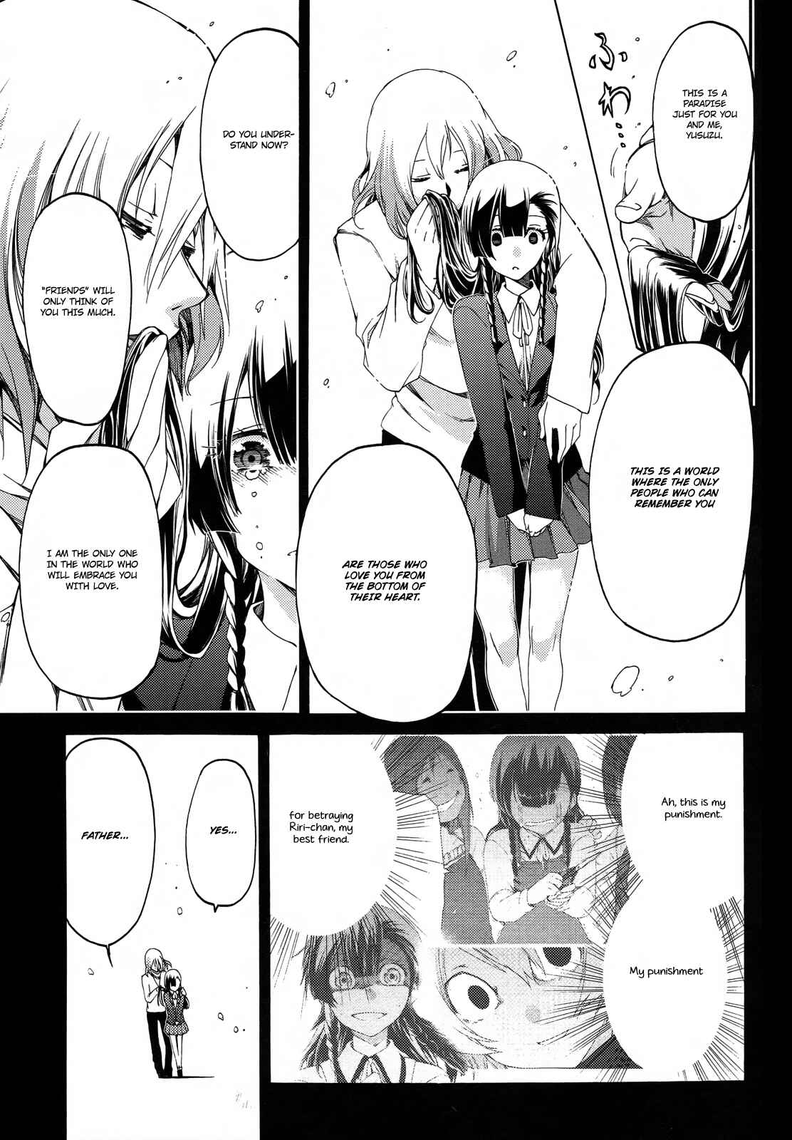 Page 9 Chapter 15 Fukashigi Philia