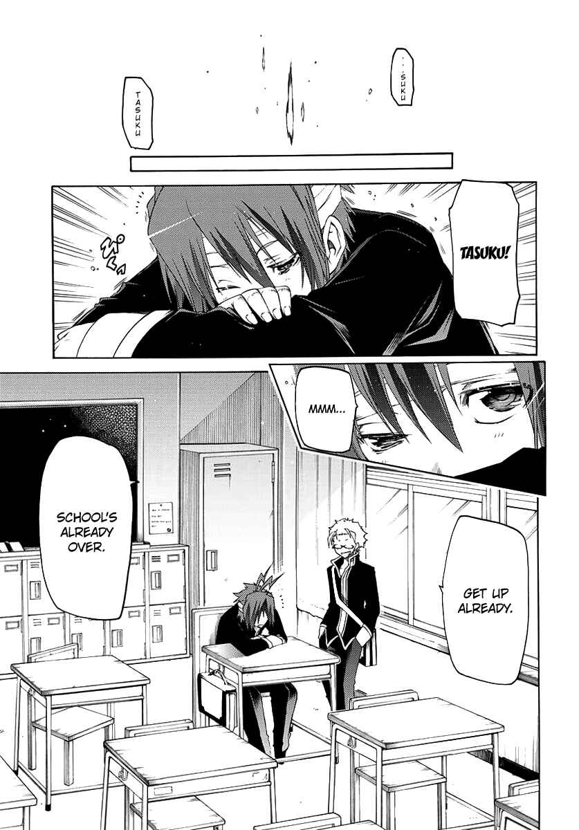 Page 22 Chapter 1 Fukashigi Philia