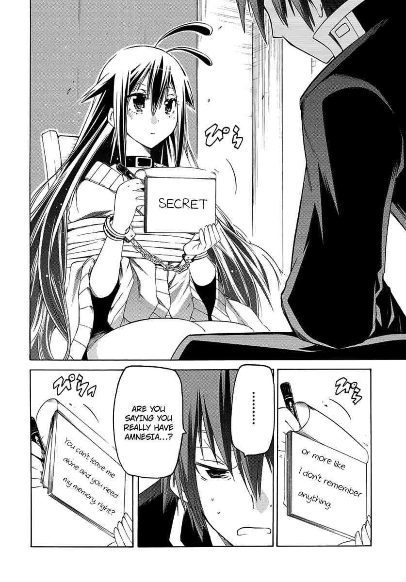 Page 43 Chapter 1 Fukashigi Philia