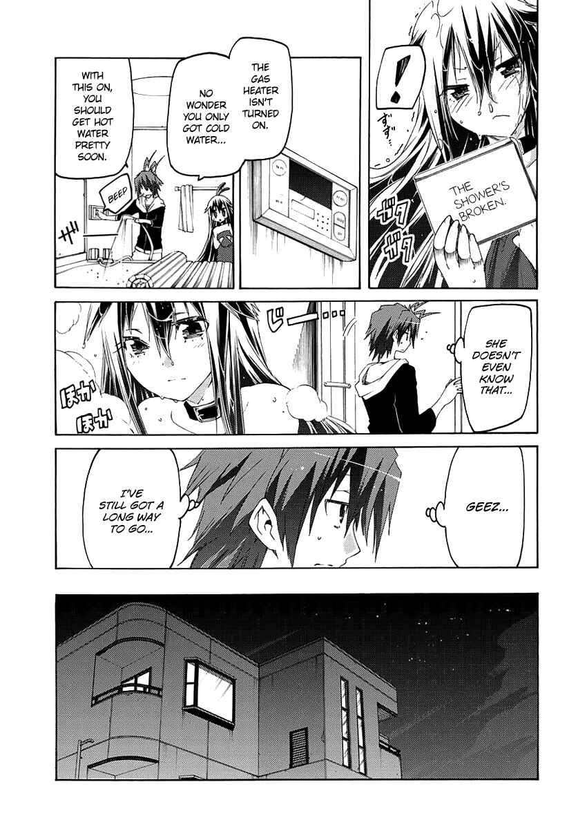 Page 46 Chapter 1 Fukashigi Philia