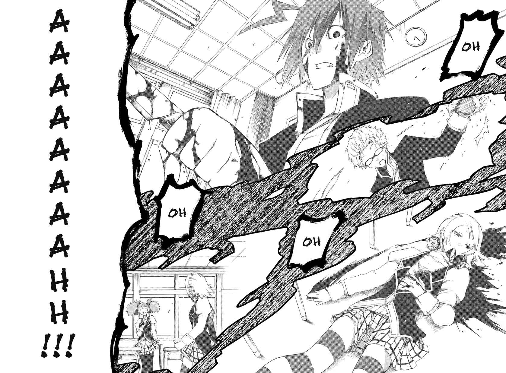 Page 51 Chapter 1 Fukashigi Philia