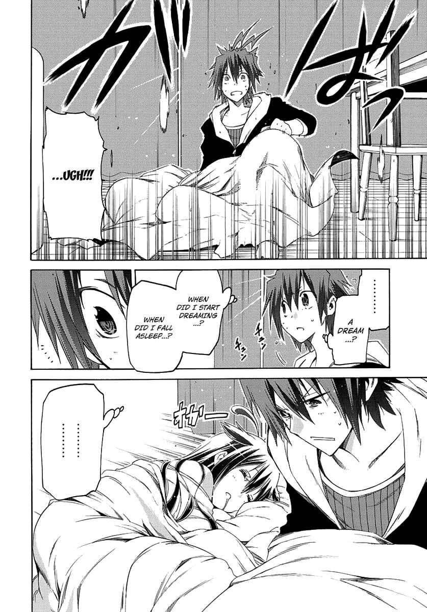 Page 52 Chapter 1 Fukashigi Philia