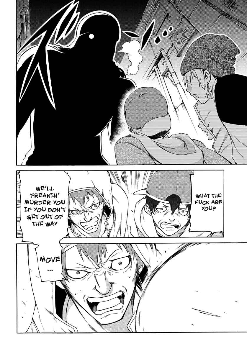 Page 6 Chapter 1 Fukashigi Philia