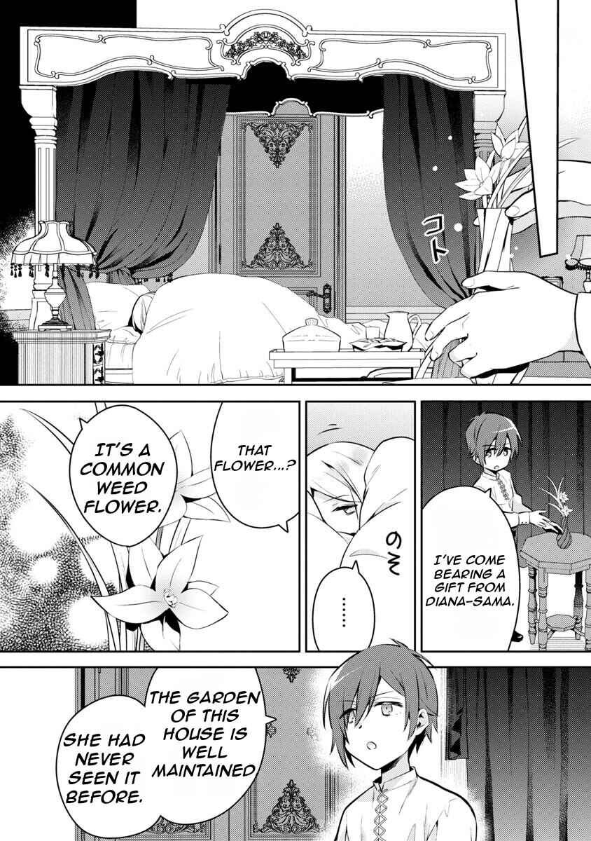 Page 13 Chapter 6 Akuyaku Reijou no Ani ni Tensei Shimashita