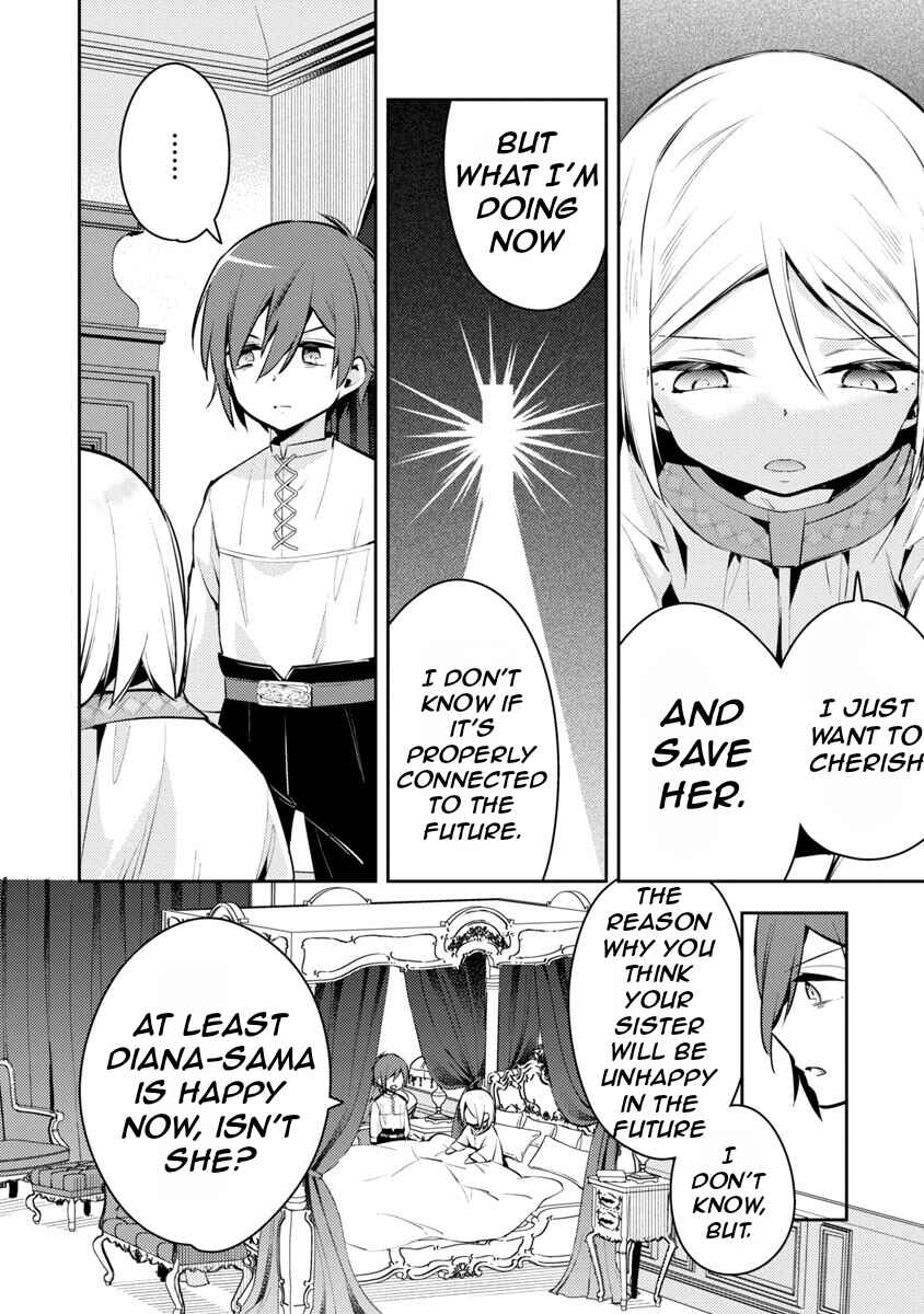 Page 15 Chapter 6 Akuyaku Reijou no Ani ni Tensei Shimashita