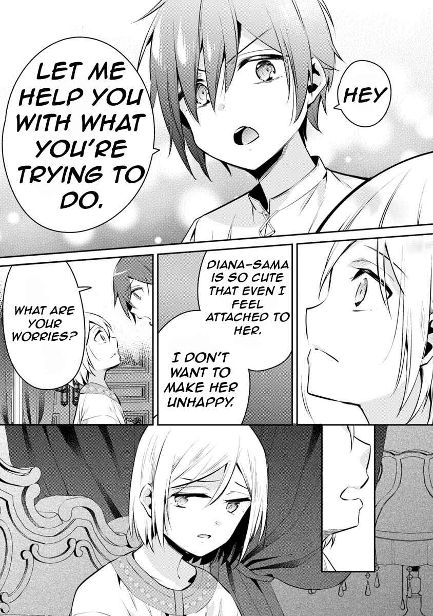 Page 16 Chapter 6 Akuyaku Reijou no Ani ni Tensei Shimashita