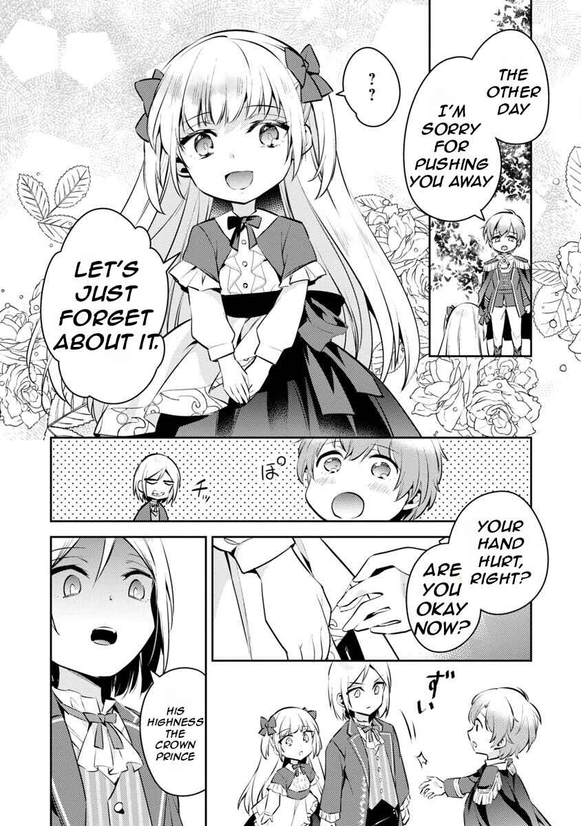 Page 22 Chapter 6 Akuyaku Reijou no Ani ni Tensei Shimashita
