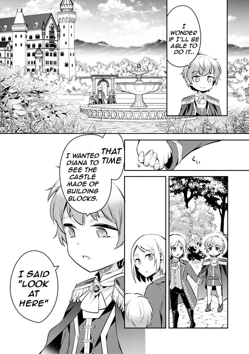 Page 27 Chapter 6 Akuyaku Reijou no Ani ni Tensei Shimashita