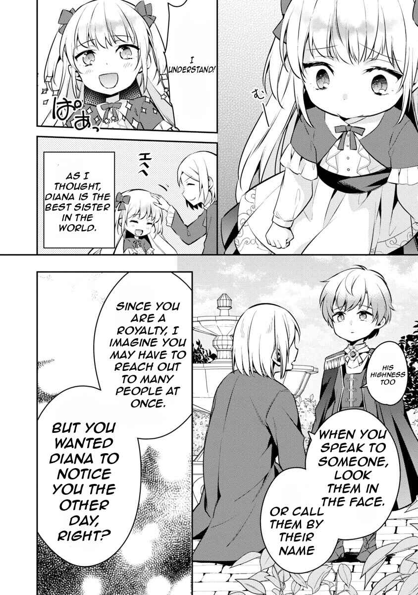 Page 29 Chapter 6 Akuyaku Reijou no Ani ni Tensei Shimashita