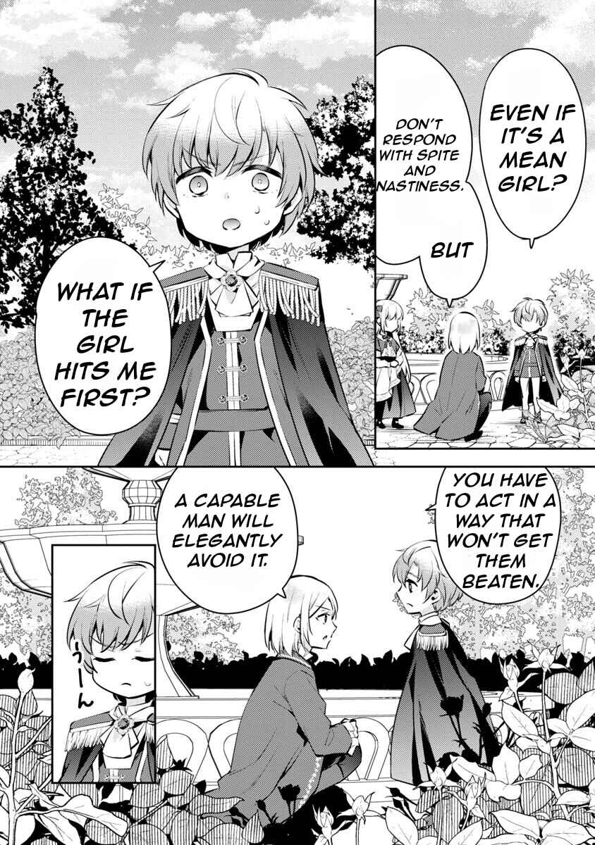 Page 31 Chapter 6 Akuyaku Reijou no Ani ni Tensei Shimashita