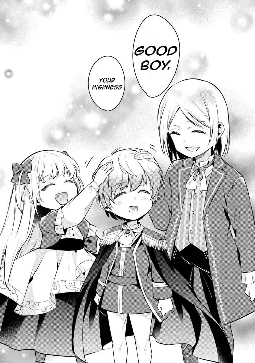 Page 34 Chapter 6 Akuyaku Reijou no Ani ni Tensei Shimashita