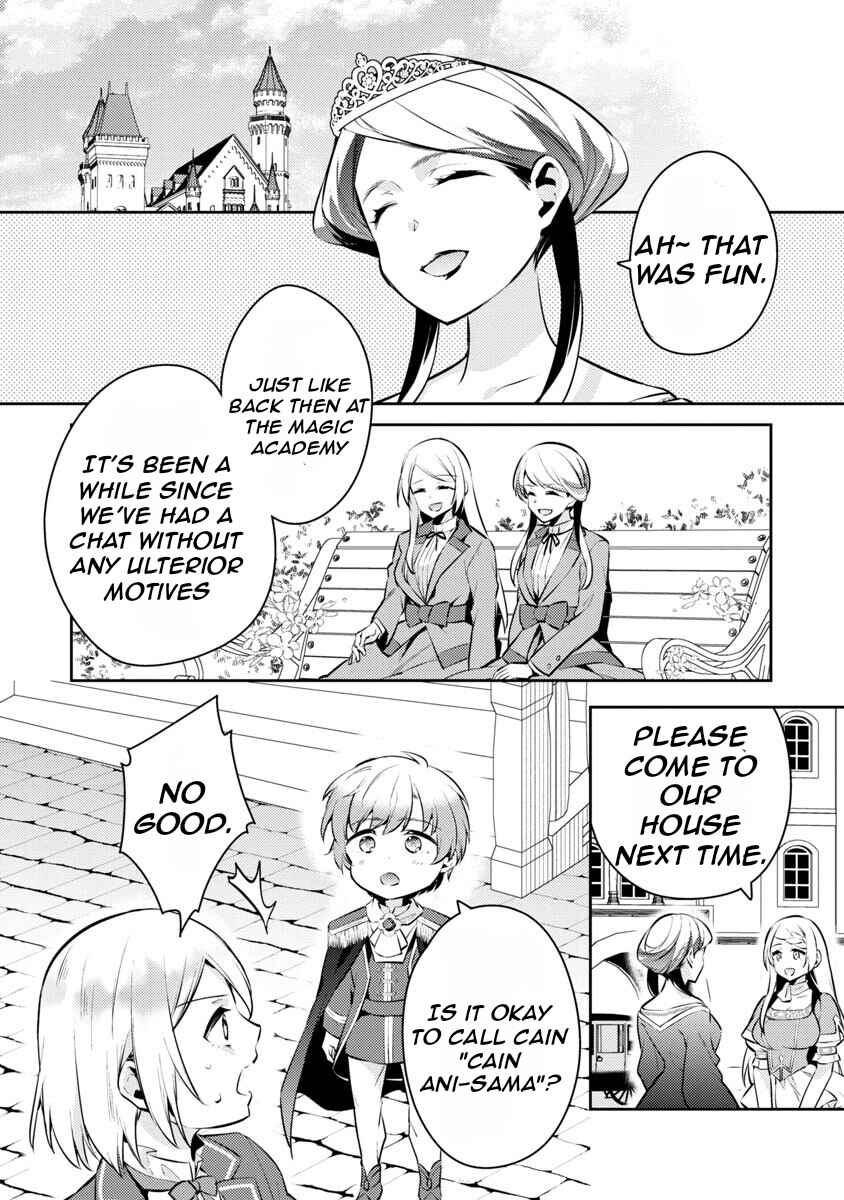 Page 35 Chapter 6 Akuyaku Reijou no Ani ni Tensei Shimashita