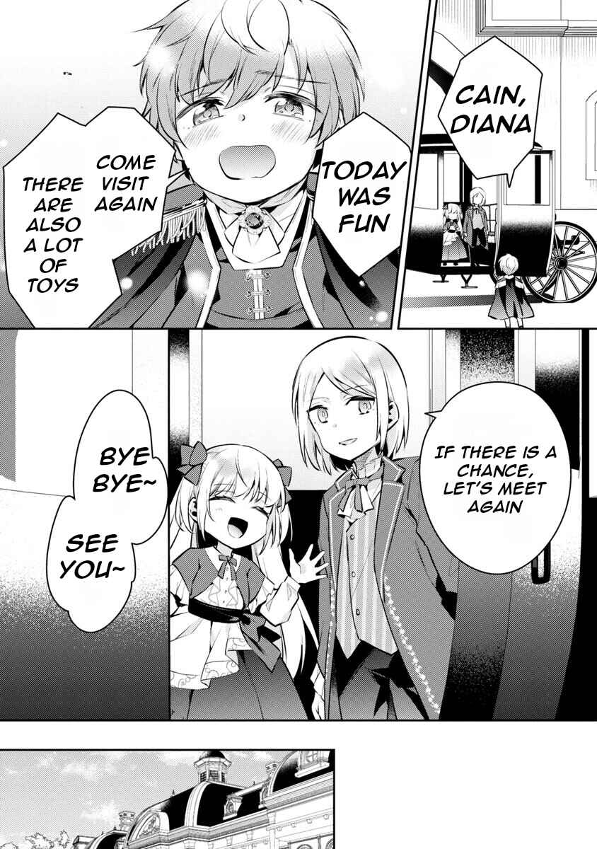 Page 36 Chapter 6 Akuyaku Reijou no Ani ni Tensei Shimashita