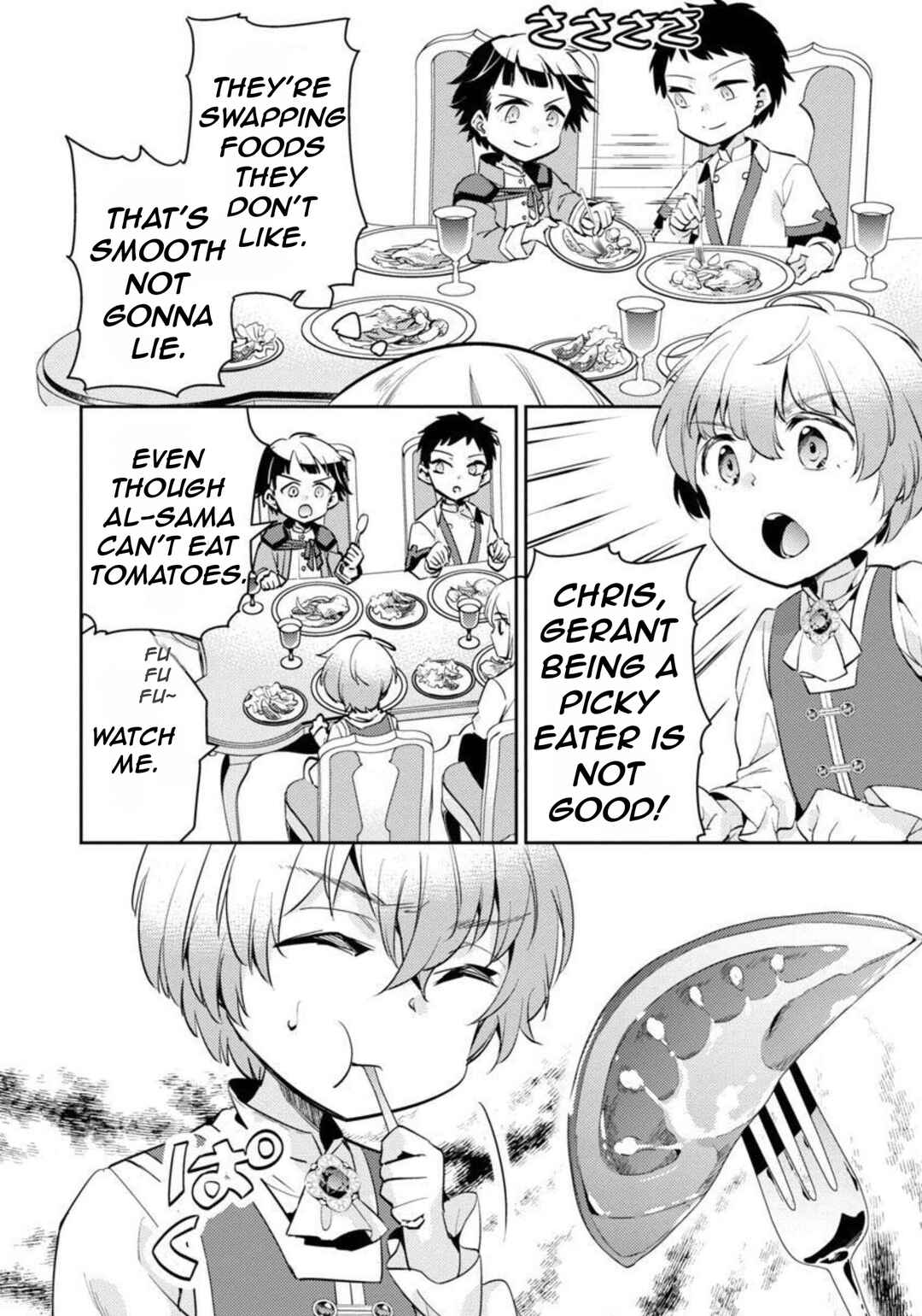 Page 14 Chapter 11 Akuyaku Reijou no Ani ni Tensei Shimashita
