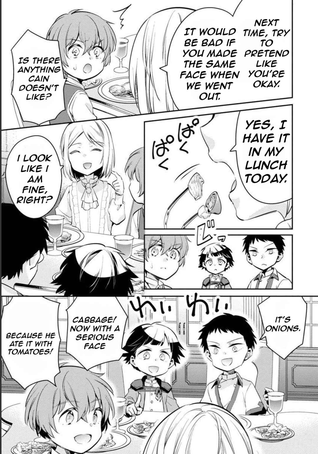 Page 17 Chapter 11 Akuyaku Reijou no Ani ni Tensei Shimashita