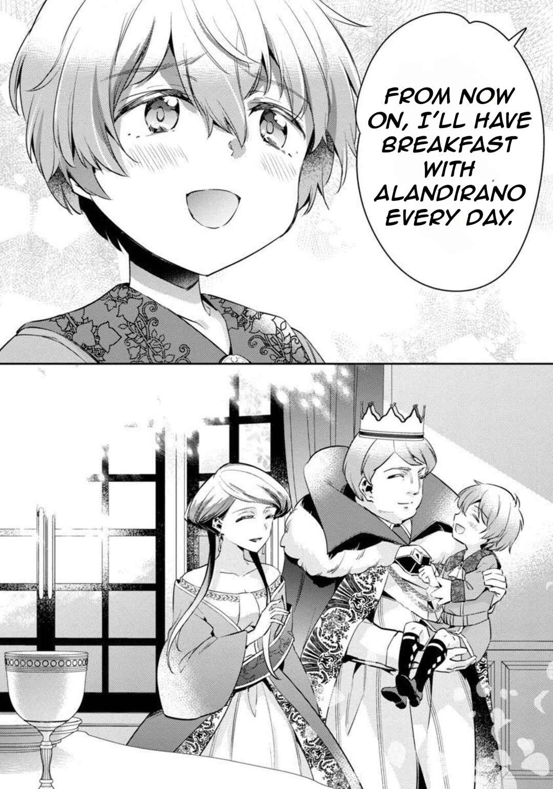 Page 28 Chapter 11 Akuyaku Reijou no Ani ni Tensei Shimashita