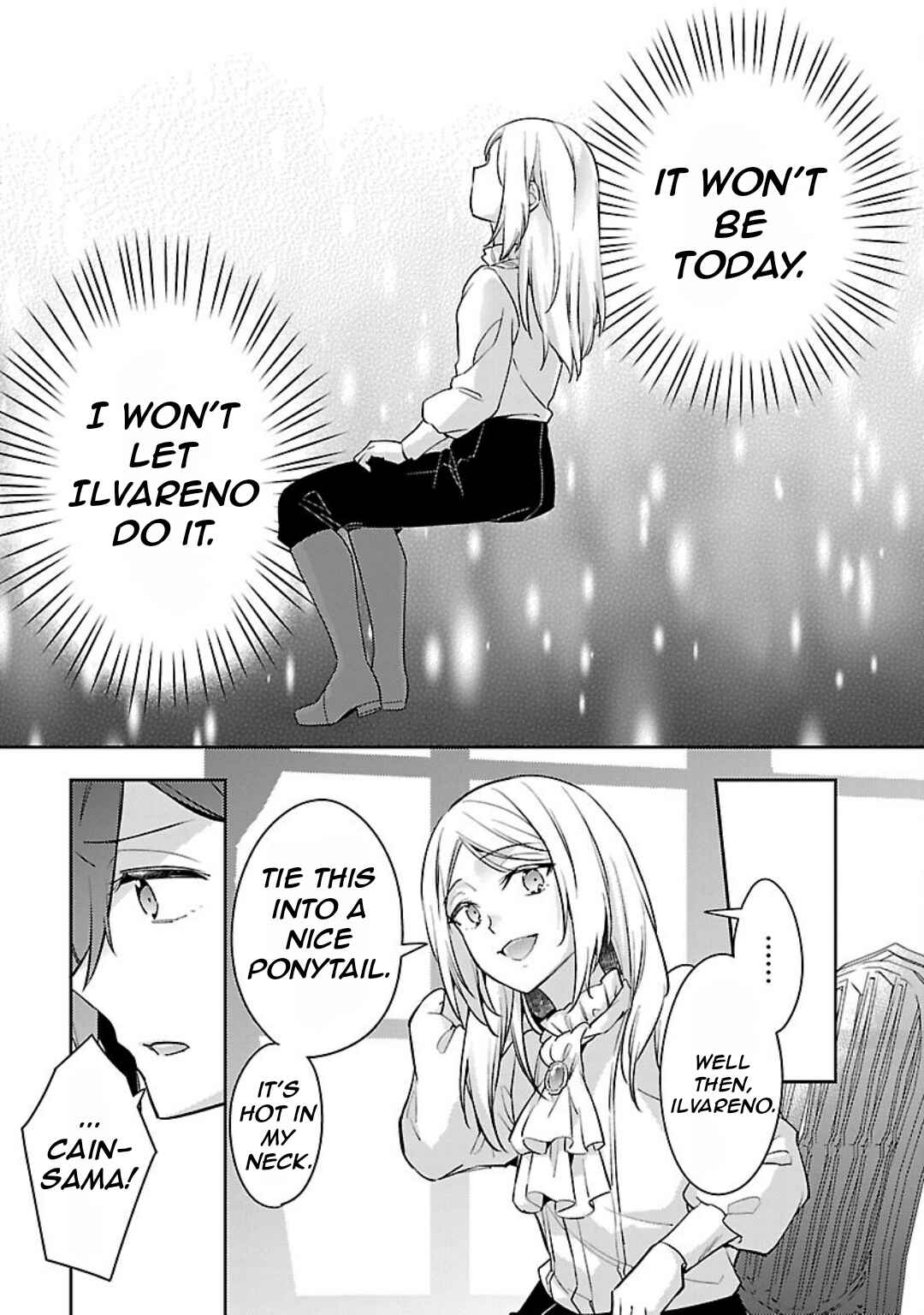 Page 14 Chapter 31 Akuyaku Reijou no Ani ni Tensei Shimashita