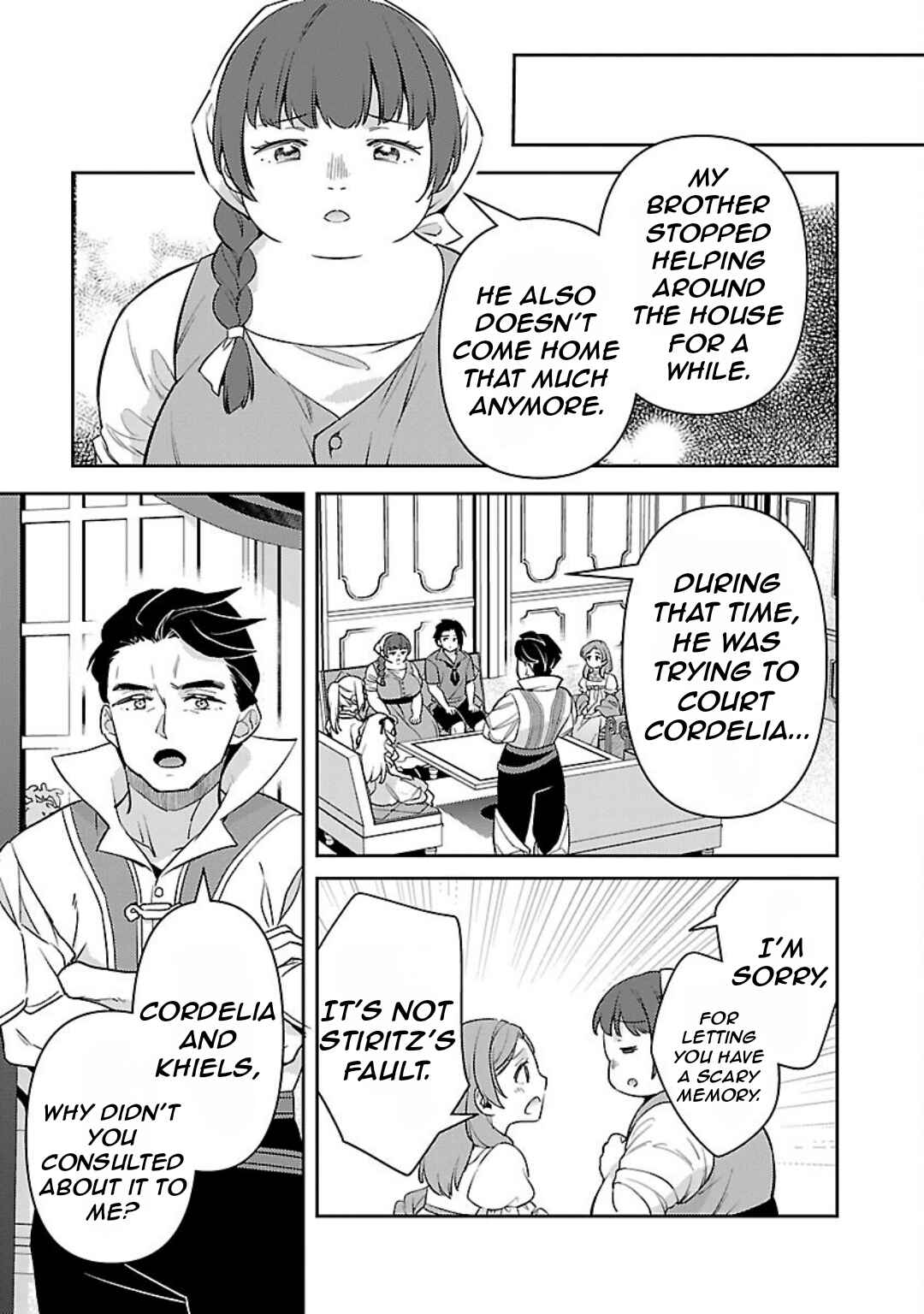 Page 17 Chapter 31 Akuyaku Reijou no Ani ni Tensei Shimashita