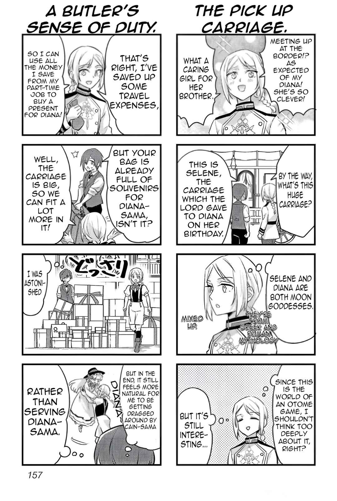 Page 5 Chapter 31.5 Akuyaku Reijou no Ani ni Tensei Shimashita
