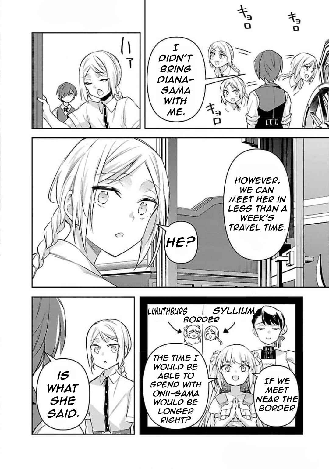 Page 15 Chapter 28 Akuyaku Reijou no Ani ni Tensei Shimashita