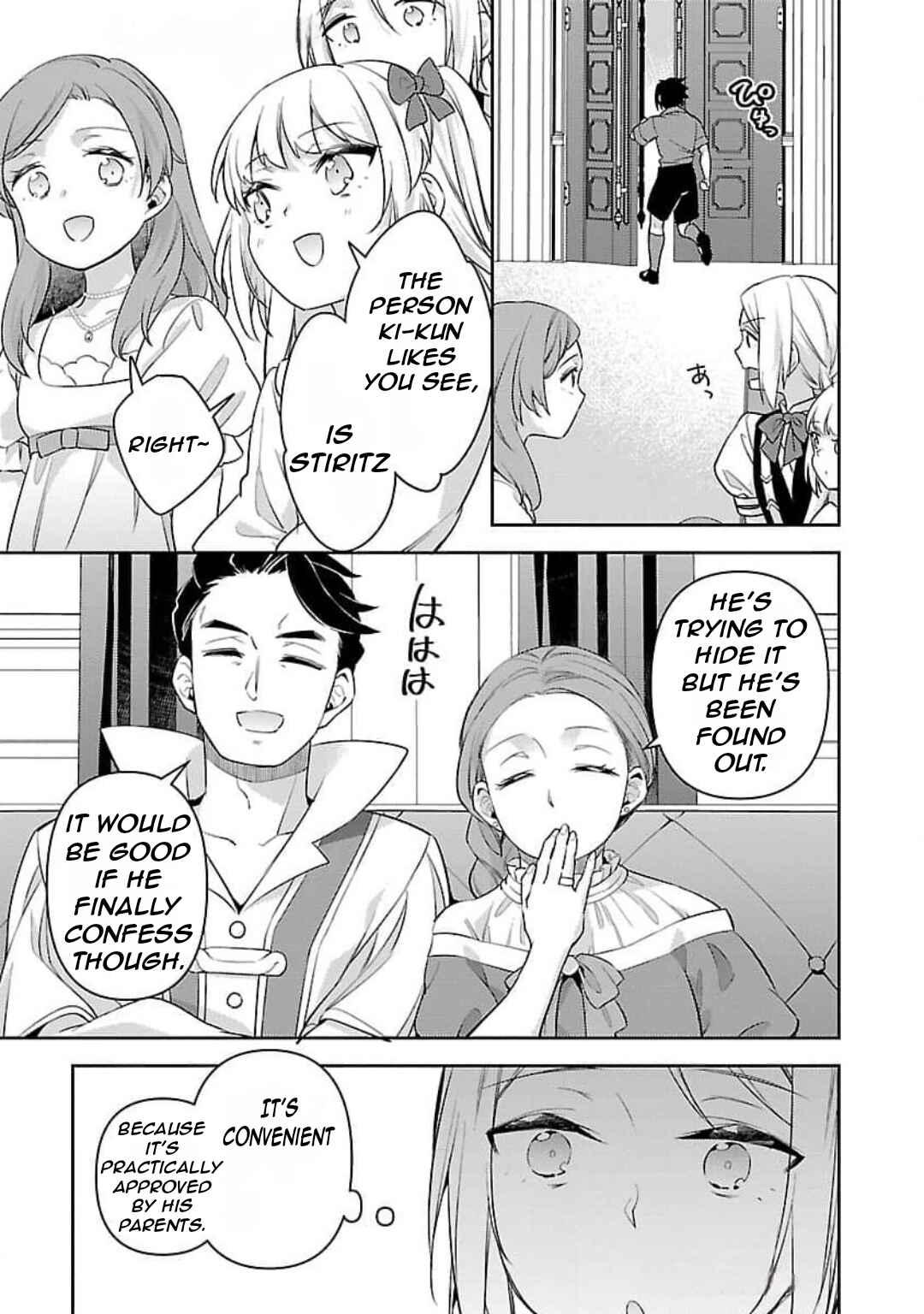 Page 26 Chapter 28 Akuyaku Reijou no Ani ni Tensei Shimashita
