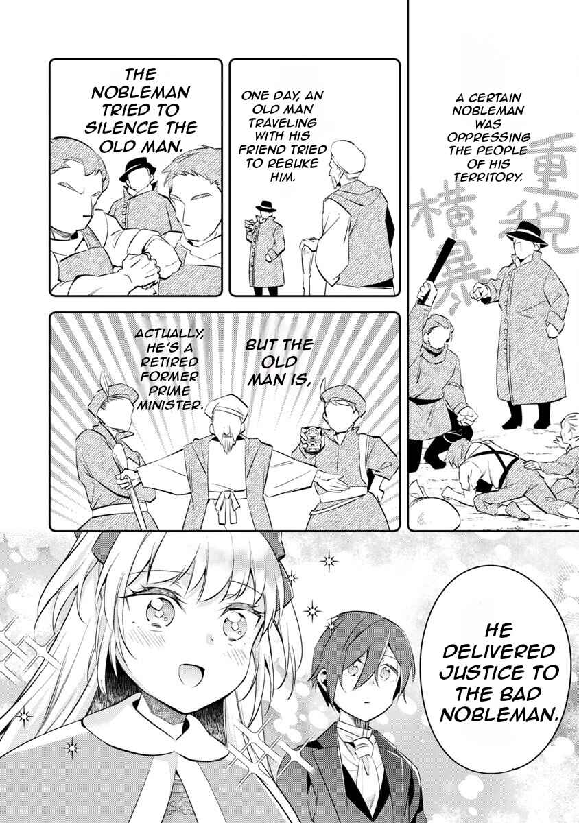 Page 20 Chapter 17 Akuyaku Reijou no Ani ni Tensei Shimashita