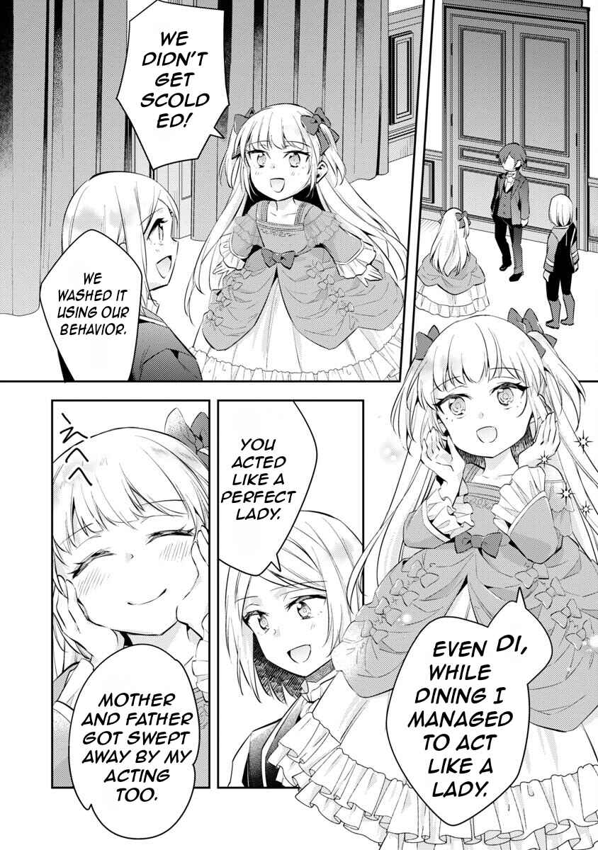 Page 28 Chapter 17 Akuyaku Reijou no Ani ni Tensei Shimashita