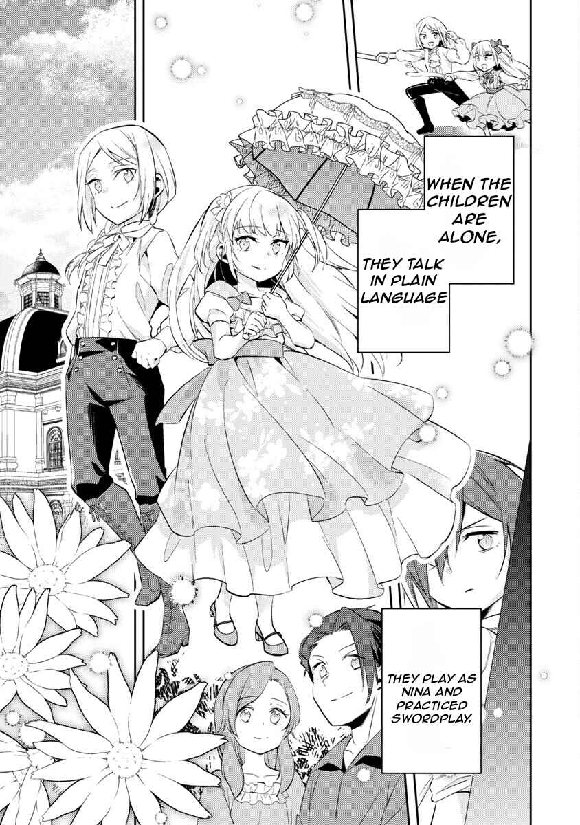 Page 31 Chapter 17 Akuyaku Reijou no Ani ni Tensei Shimashita