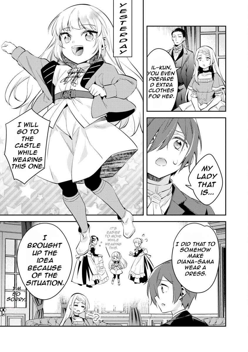 Page 7 Chapter 17 Akuyaku Reijou no Ani ni Tensei Shimashita