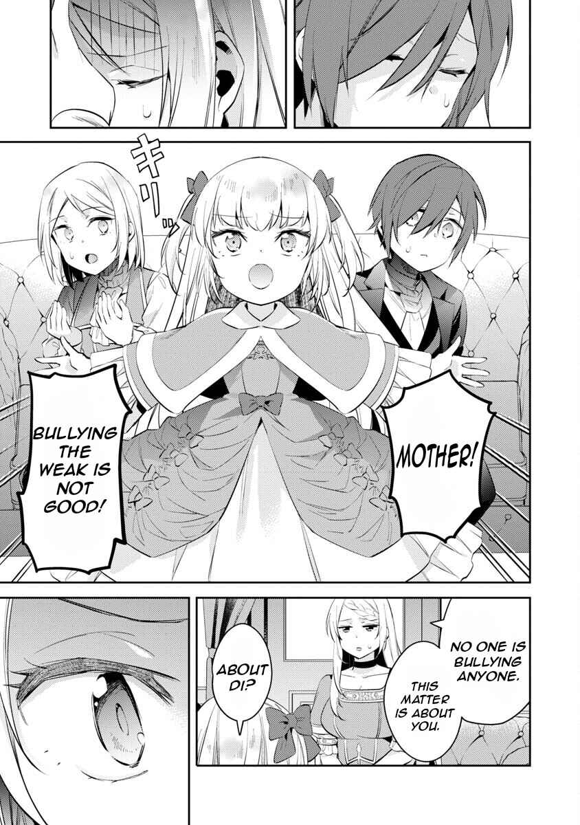 Page 9 Chapter 17 Akuyaku Reijou no Ani ni Tensei Shimashita