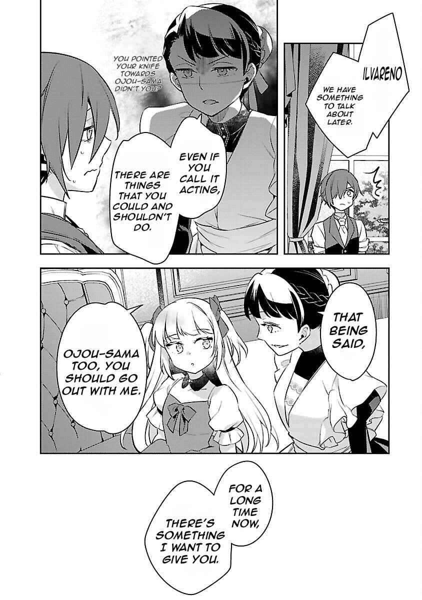 Page 23 Chapter 24 Akuyaku Reijou no Ani ni Tensei Shimashita