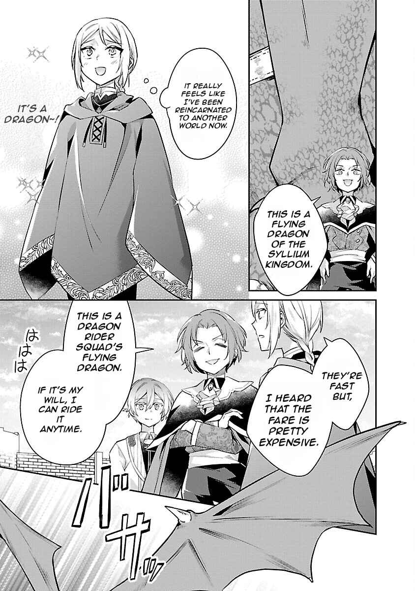 Page 26 Chapter 24 Akuyaku Reijou no Ani ni Tensei Shimashita