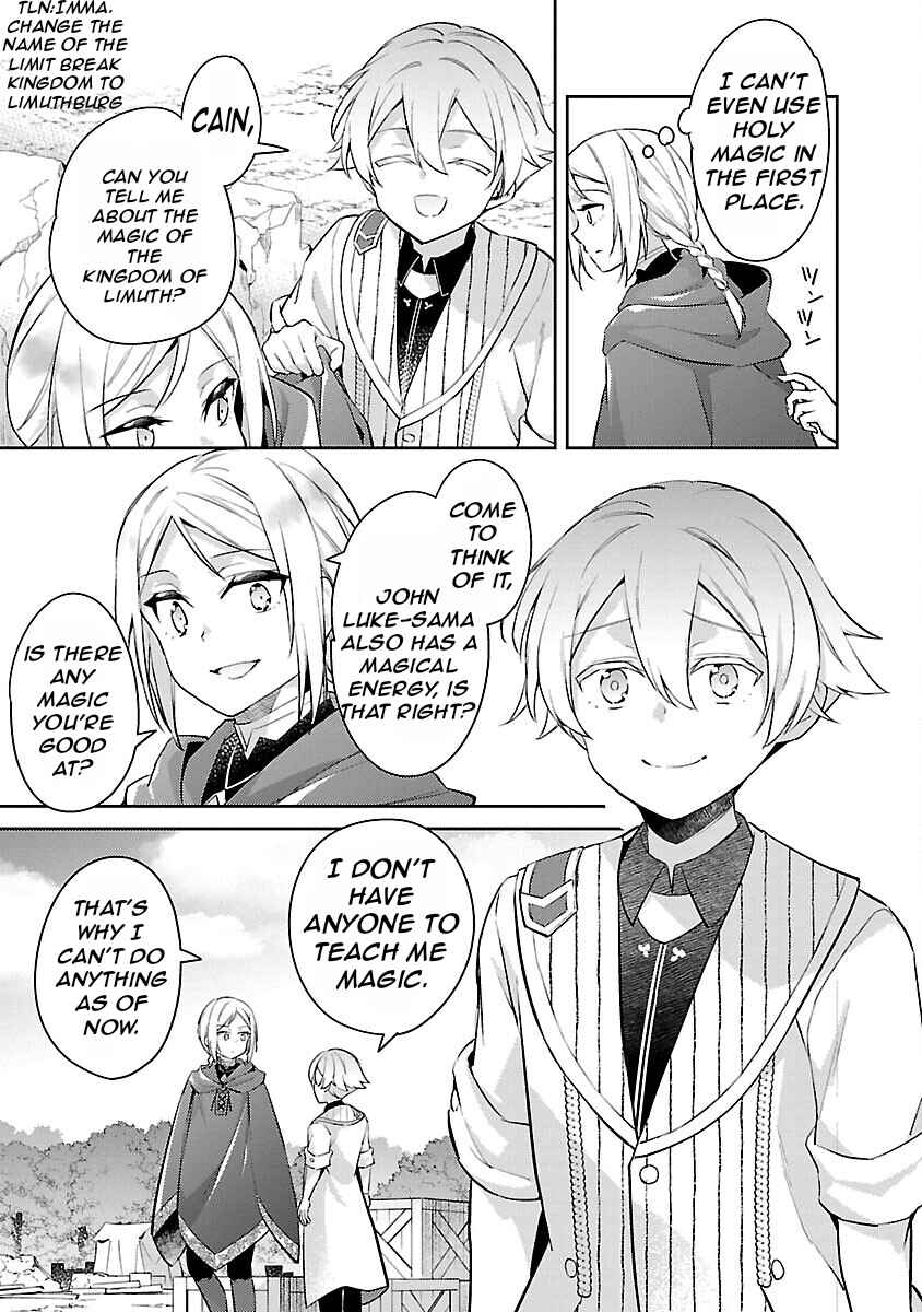 Page 32 Chapter 24 Akuyaku Reijou no Ani ni Tensei Shimashita