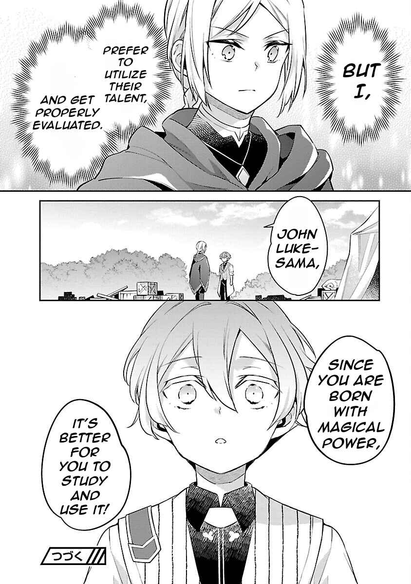 Page 35 Chapter 24 Akuyaku Reijou no Ani ni Tensei Shimashita