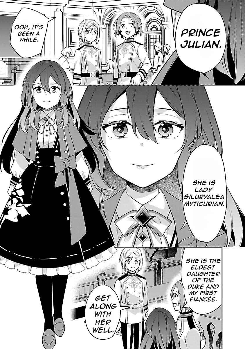 Page 25 Chapter 19 Akuyaku Reijou no Ani ni Tensei Shimashita