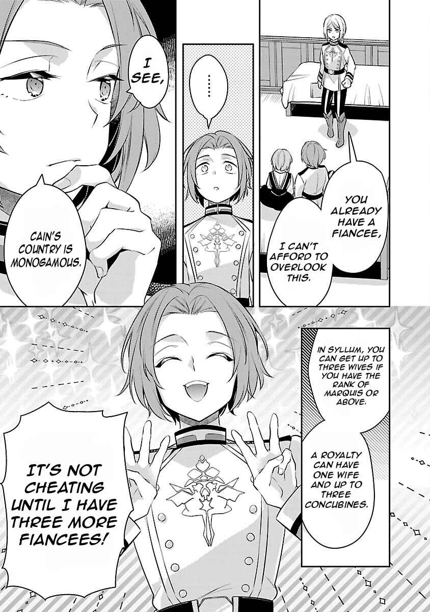 Page 29 Chapter 19 Akuyaku Reijou no Ani ni Tensei Shimashita