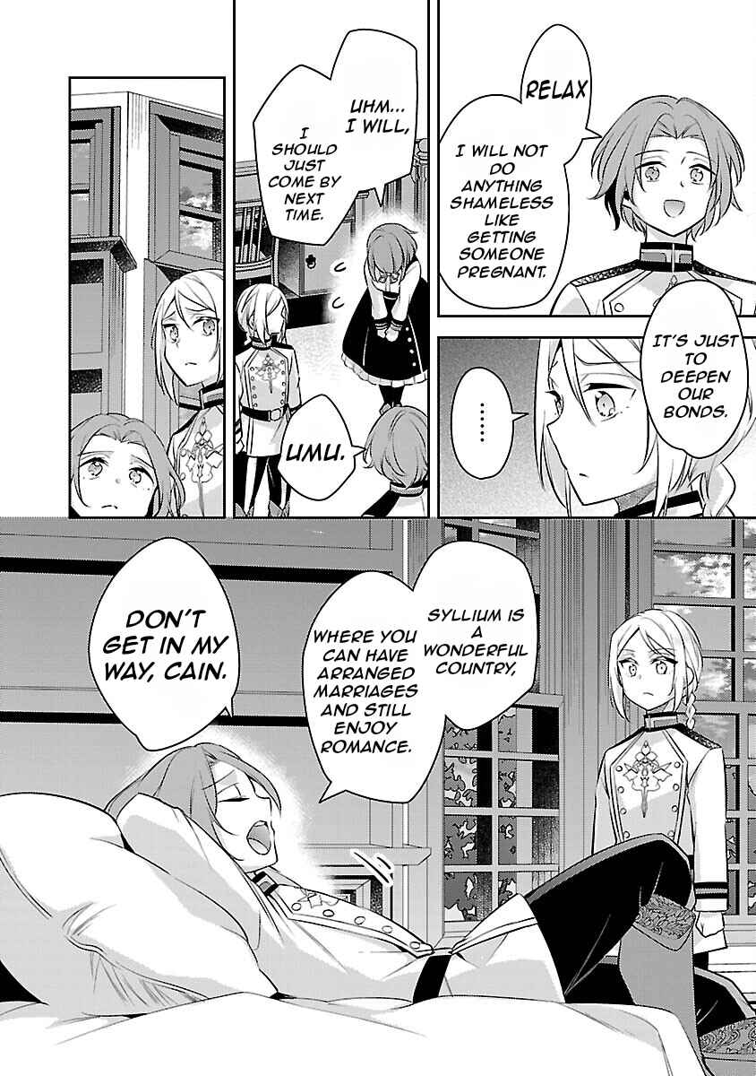 Page 30 Chapter 19 Akuyaku Reijou no Ani ni Tensei Shimashita