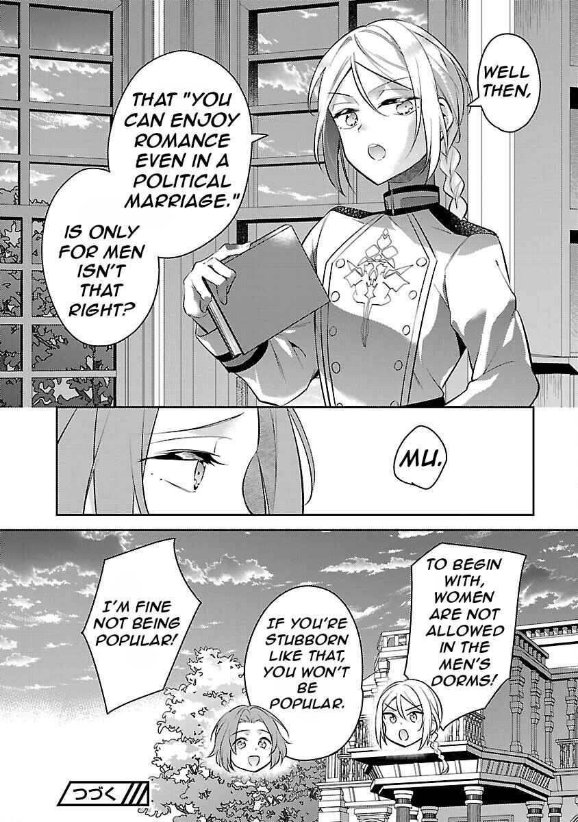Page 32 Chapter 19 Akuyaku Reijou no Ani ni Tensei Shimashita