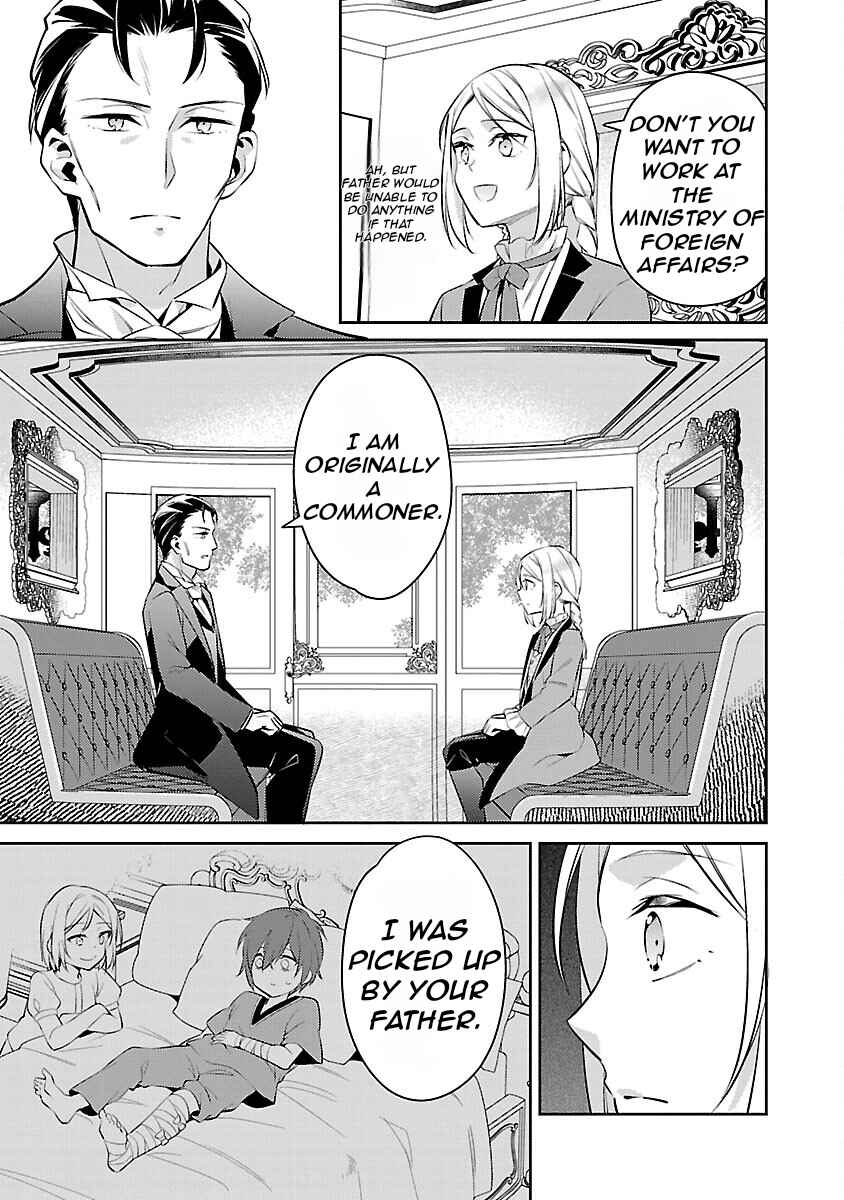 Page 7 Chapter 19 Akuyaku Reijou no Ani ni Tensei Shimashita