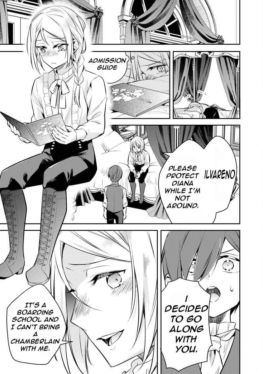 Page 17 Chapter 18 Akuyaku Reijou no Ani ni Tensei Shimashita