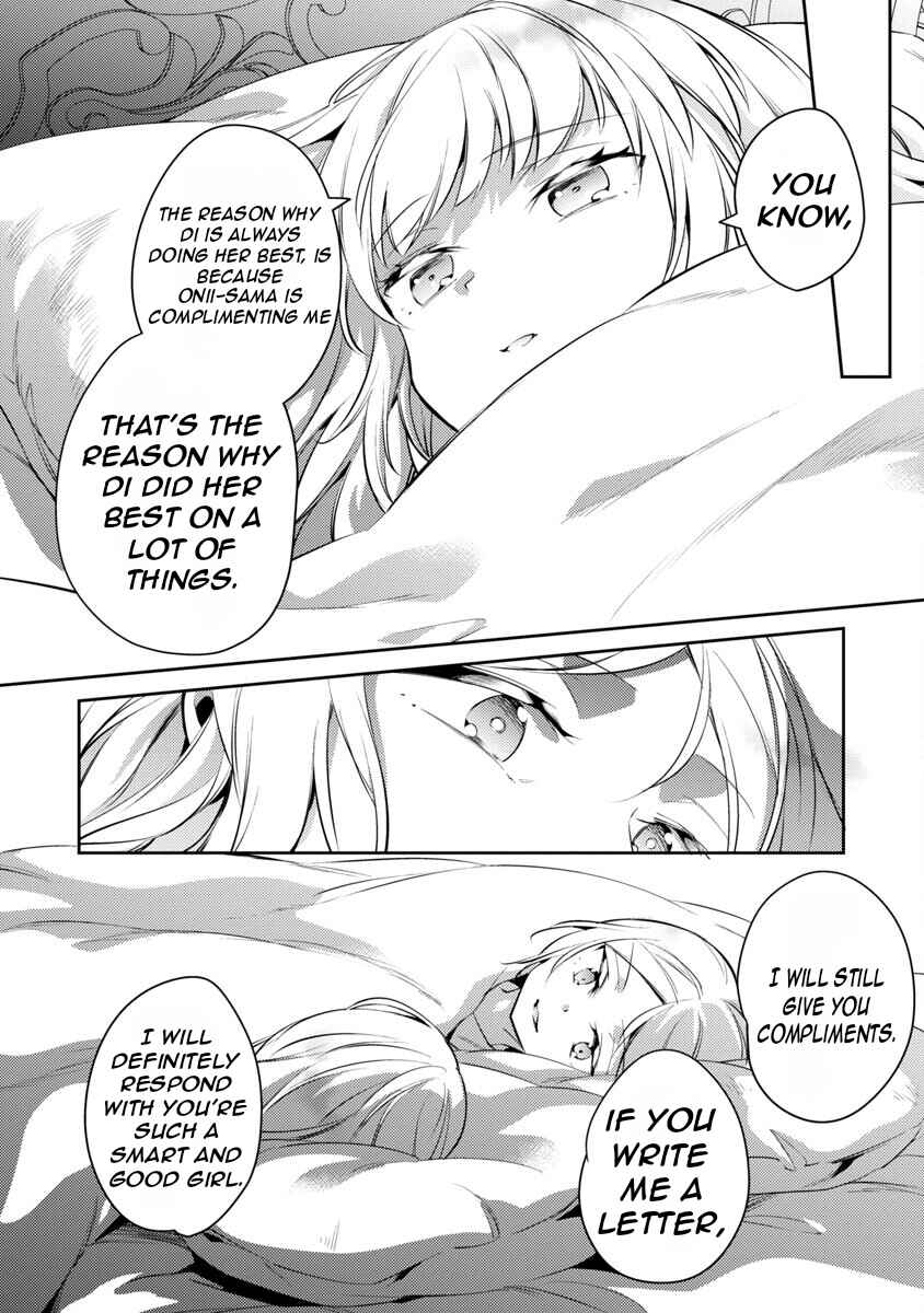 Page 22 Chapter 18 Akuyaku Reijou no Ani ni Tensei Shimashita
