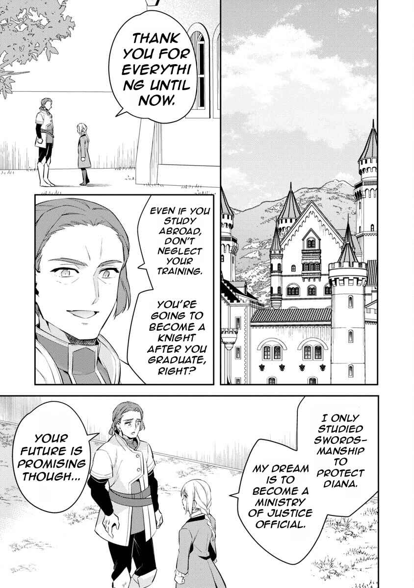 Page 25 Chapter 18 Akuyaku Reijou no Ani ni Tensei Shimashita