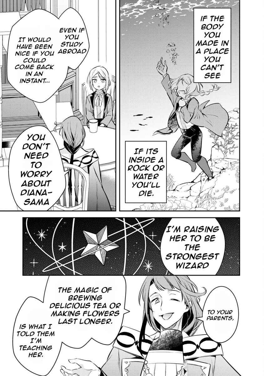 Page 31 Chapter 18 Akuyaku Reijou no Ani ni Tensei Shimashita