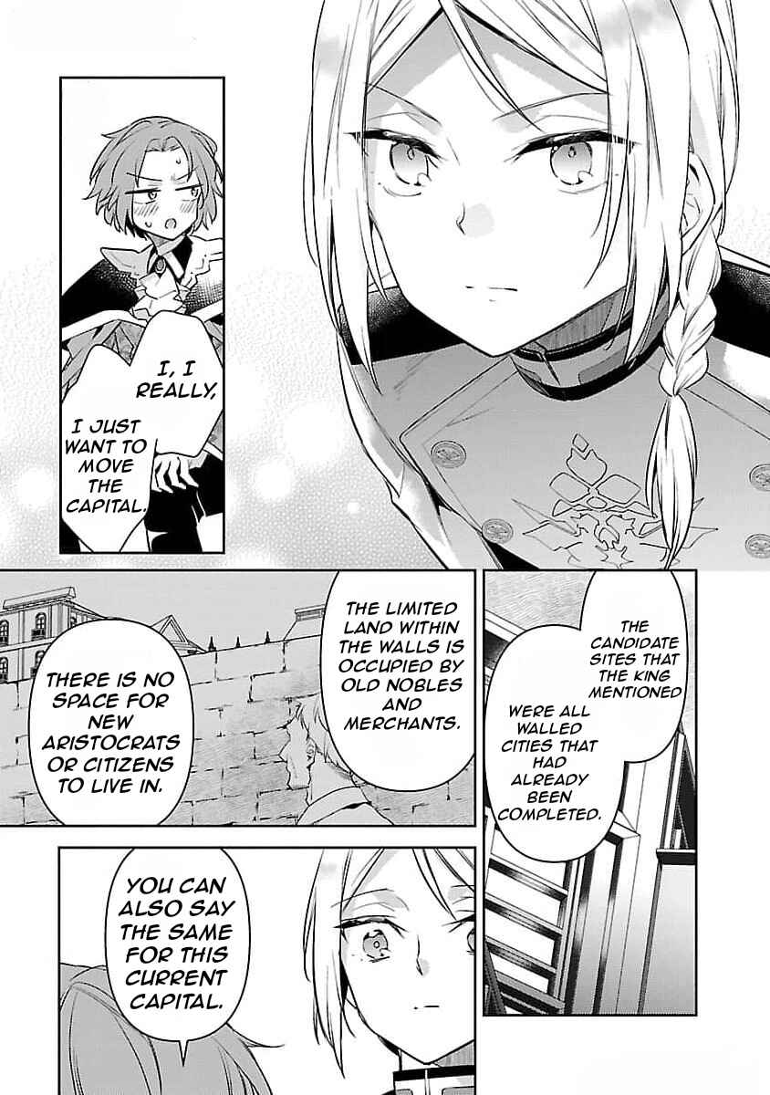 Page 17 Chapter 27 Akuyaku Reijou no Ani ni Tensei Shimashita